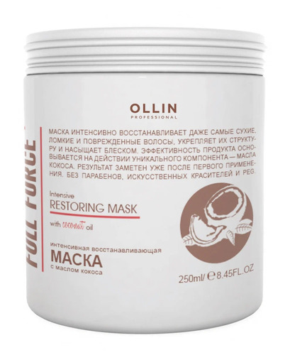 OLLIN Professional Full Force Интенсивная восстанавливающая маска с маслом кокоса, 250 мл