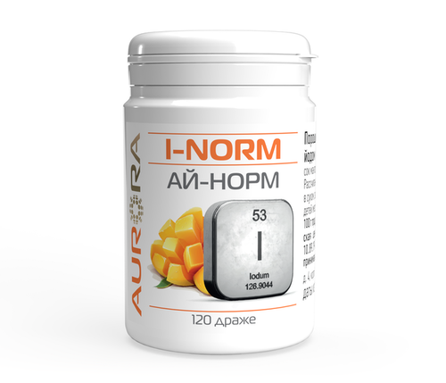 AURORA, Ай-Норм Йод+тирозин, i-Norm, 150 мкг, 120 драже 