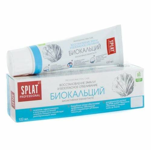 SPLAT Professional, Биоактивная зубная паста БИОКАЛЬЦИЙ, 100 мл