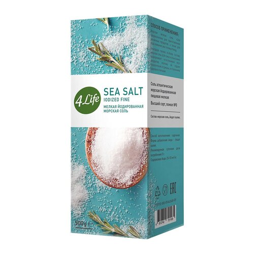4LIFE Соль морская мелкая йодированная, 500 гр