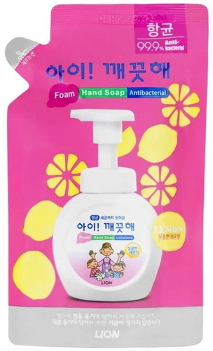 CJ LION, Мыло-Пенка для рук "Лимон" 200 мл запасной блок 