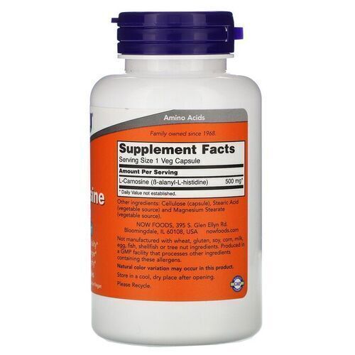 Now Foods L-Карнозин 500 мг, 50 капсул