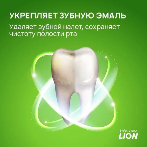 CJ LION, Зубная паста с экстрактом ЧАЙНОГО ДЕРЕВА, Dr.Sedoc Original 140 гр