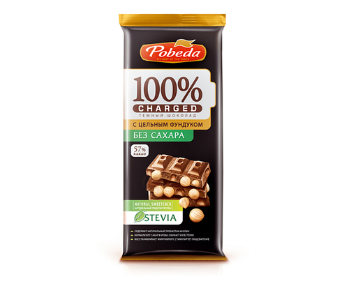 Победа, Шоколад темный с фундуком 57% какао без сахара, Charged, 90 гр 