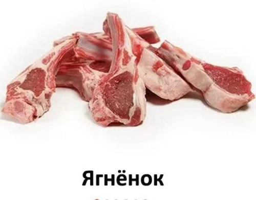 Farmina, N&D Dog, Беззерновой, Сухой корм для собак средних и крупных пород (ягненок/спельта), 12 кг