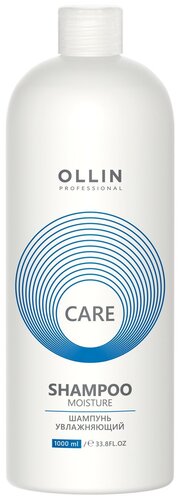 OLLIN Professional Care Шампунь увлажняющий, 1000 мл