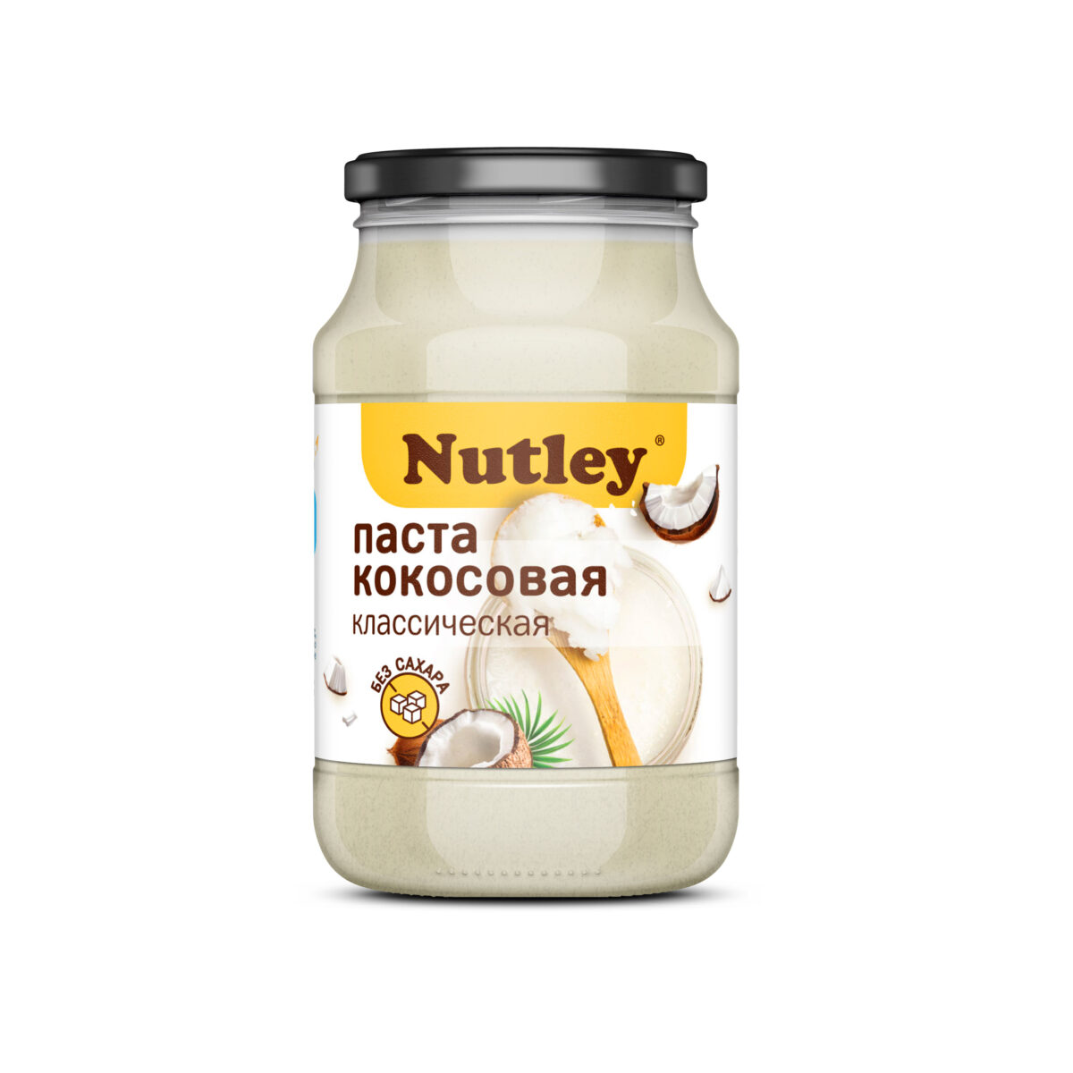 Nutley Кокосовая паста классическая, 1000 гр АЛМАТЫ - АСТАНА - КАРАГАНДА