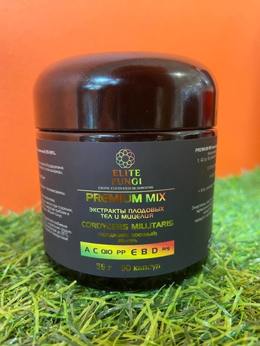 Elite Fungi Кордицепс Премиум Микс экстракт плоды + мицелий, 60 капсул 