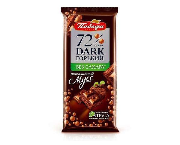 Победа, Шоколад пористый горький без сахара Шоколадный мусс, 65 гр