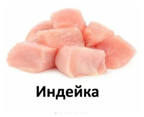 Farmina, Fun Dog, Сухой корм для взрослых собак (ягненок), 10 кг 