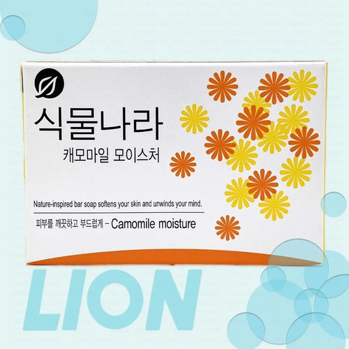 CJ LION, Мыло УВЛАЖНЯЮЩЕЕ с экстрактом Ромашки, Shingmulnara Botanic Nation Camomile Moisture 100 гр