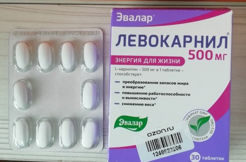 Эвалар Левокарнил 500 мг 30 таблеток