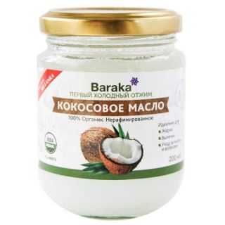 Baraka Масло кокосовое холодного отжима, 200 мл