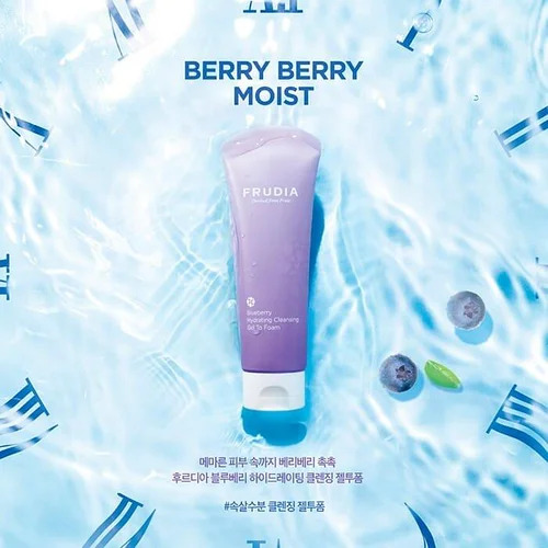 FRUDIA Гель-пенка Увлажняющая с экстрактом черники, Blueberry Hydrating Cleansing Gel To Foam 145 мл
