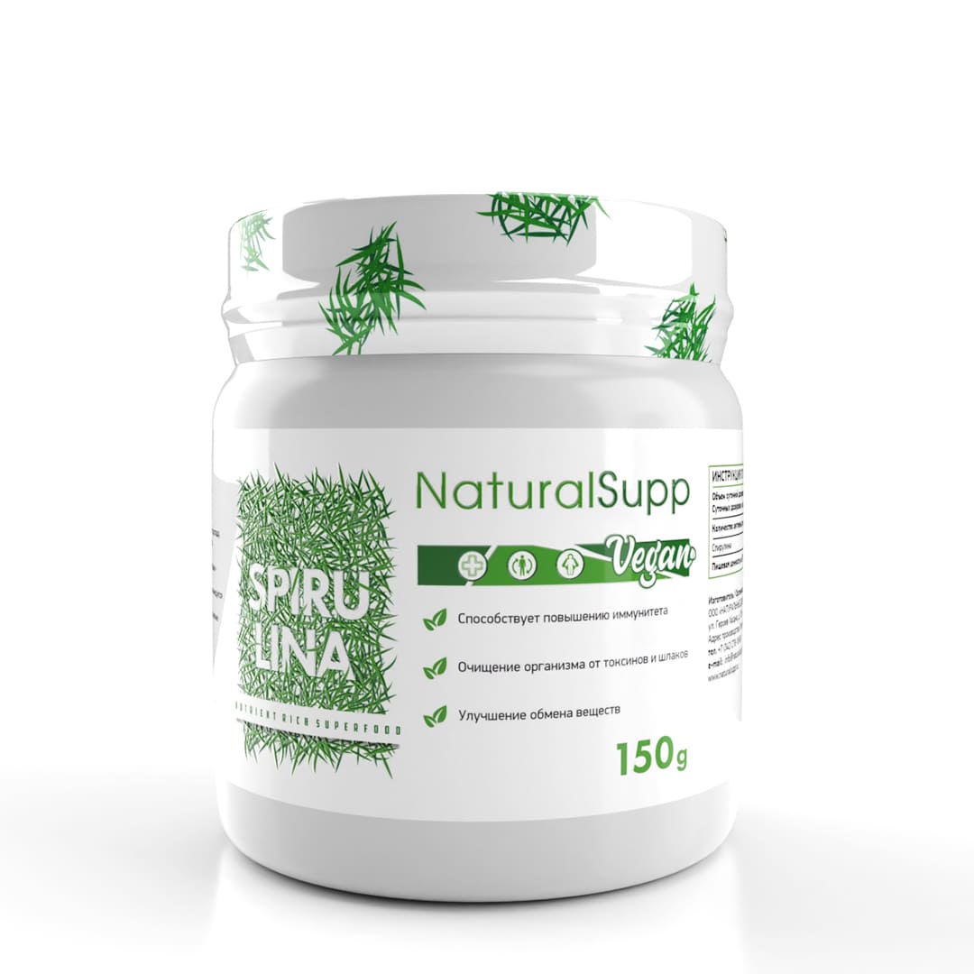 NaturalSupp Спирулина 150 гр