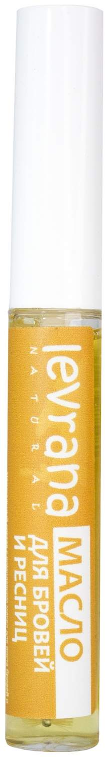 Levrana Масло для бровей и ресниц, 7 мл 