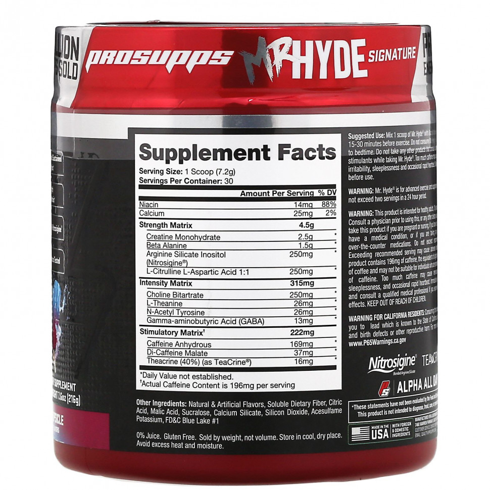 ProSupps Предтренник, Hyde Signature 216 гр