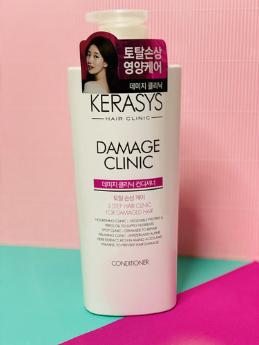 Kerasys, Кондиционер Для Поврежденных Волос, Damage Clinic Rinse 600 мл