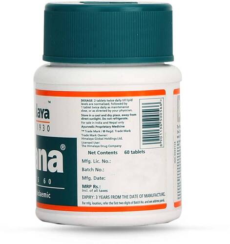 Himalaya, Абана, для сердца и сосудов, 392 мг 60 таблеток