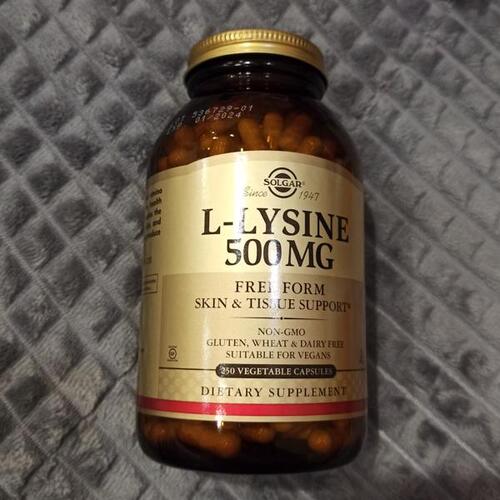 Solgar L-Лизин 500 мг, 100 капсул