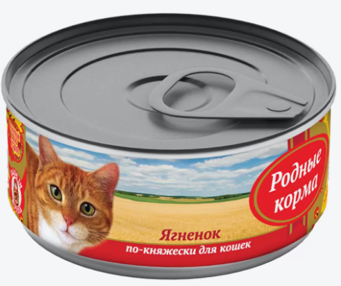 Родные корма, Консервы для кошек (ягненок/по-княжески), 100 г