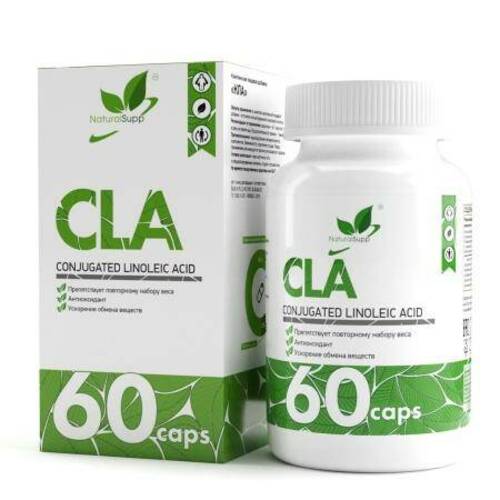 NaturalSupp Линолевая кислота, CLA  60 капсул