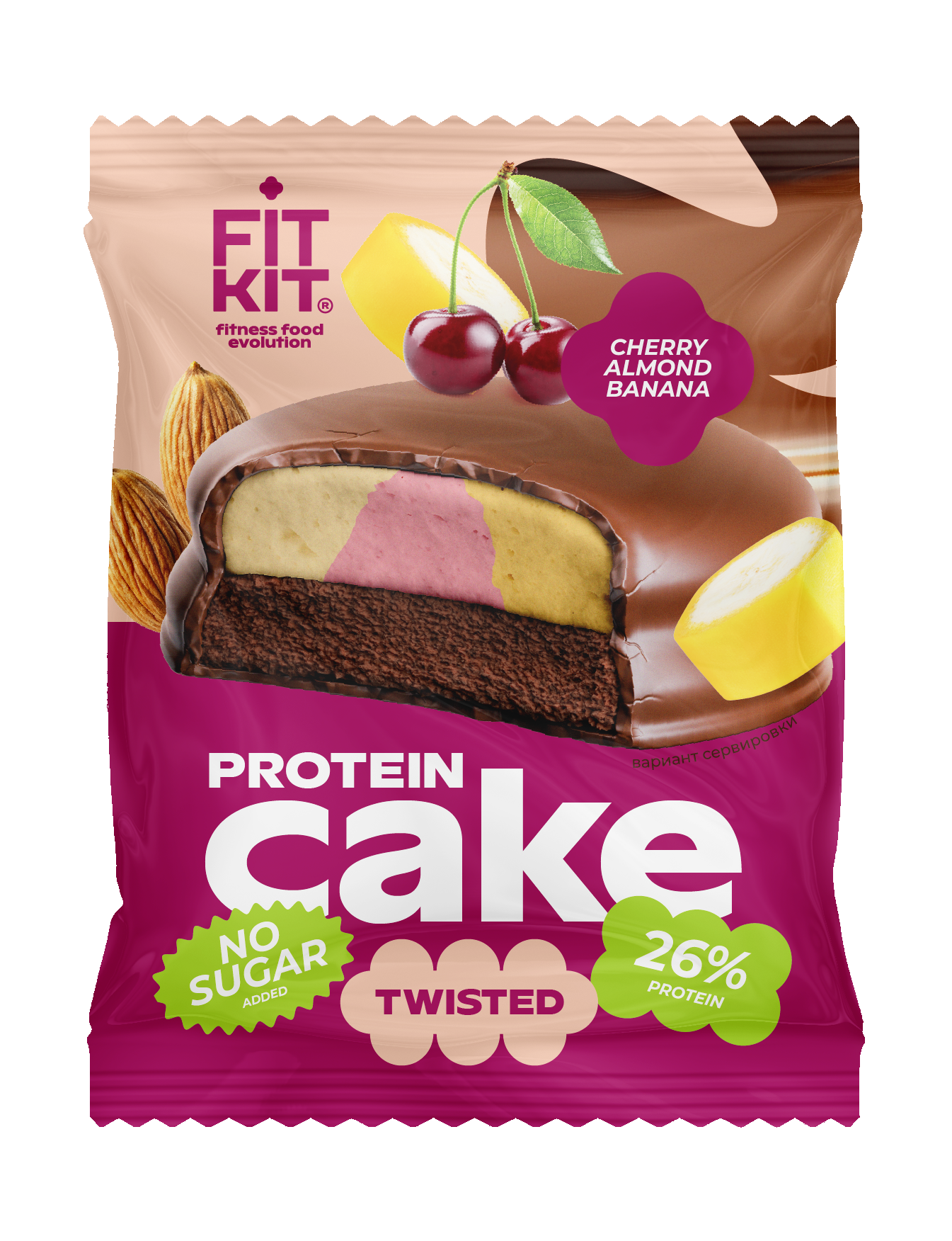 Fit Kit Протеиновое печенье с высокобелковым суфле TWISTED, 50 гр 