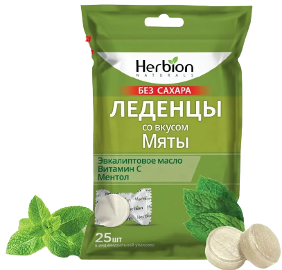 Herbion, Леденцы без сахара Мята, 25 штук
