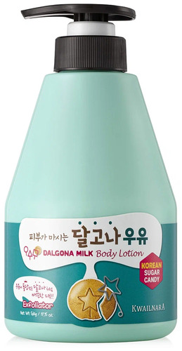 Welcos Kwailnara Dalgona Milk Body Lotion, Лосьон для тела с дальгоной и молоком 560 мл 