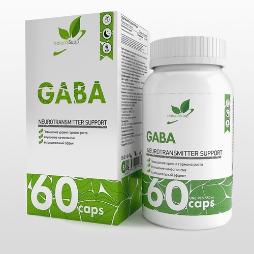 NaturalSupp GABA, ГАБА 450 мг 60 капсул