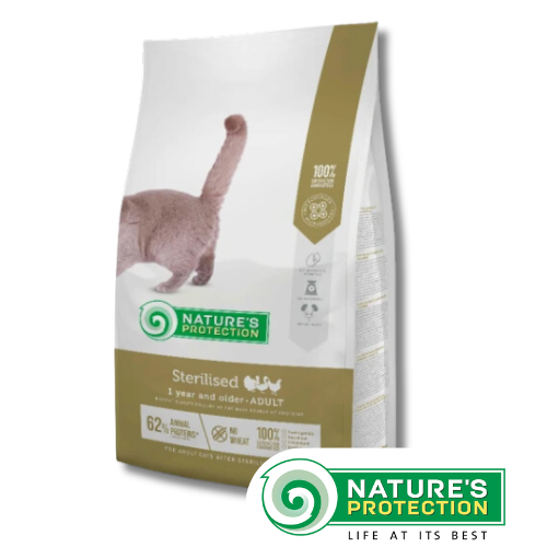 Nature's Protection, Sterilised, Сухой корм для Стерилизованных, Длинношерстных Кошек (Курица), 2 кг 
