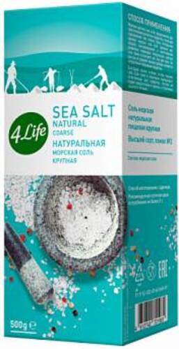 4LIFE Соль морская крупная натуральная, 500 гр
