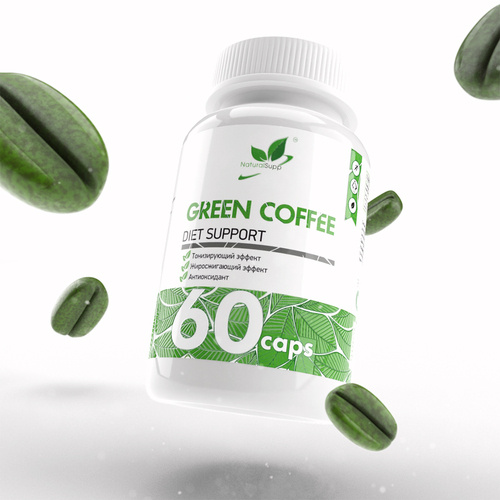 NaturalSupp Экстракт зеленого кофе 400 мг, 60 капсул