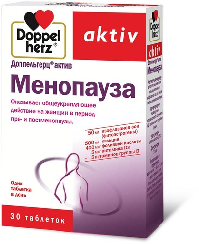 Доппельгерц Менопауза 30 таблеток 