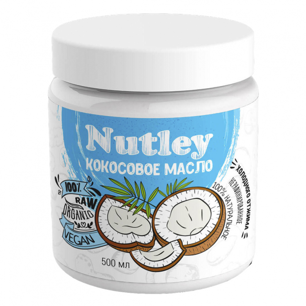 Nutley Масло кокосовое холодного отжима 500 гр