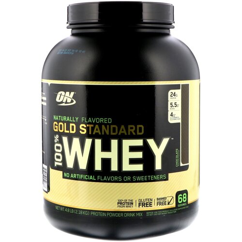Optimum Nutrition 100% Natural Whey Gold Standard Gluten free 2180 гр