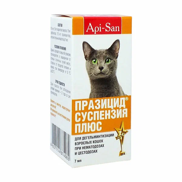 Apicenna, Празицид Плюс, Антигельминтик, Суспензия для Взрослых Кошек, 7 мл 