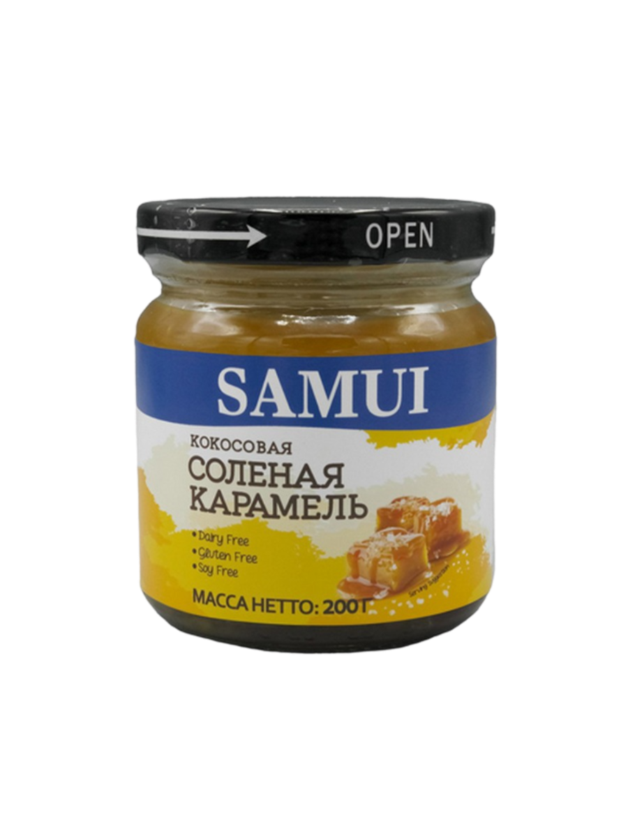 SAMUI, Кокосовая соленая карамель, 200гр