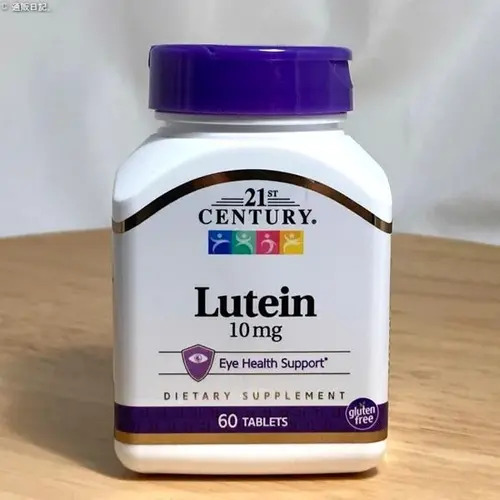 21st Century, Lutein, Лютеин 10 мг 60 капсул