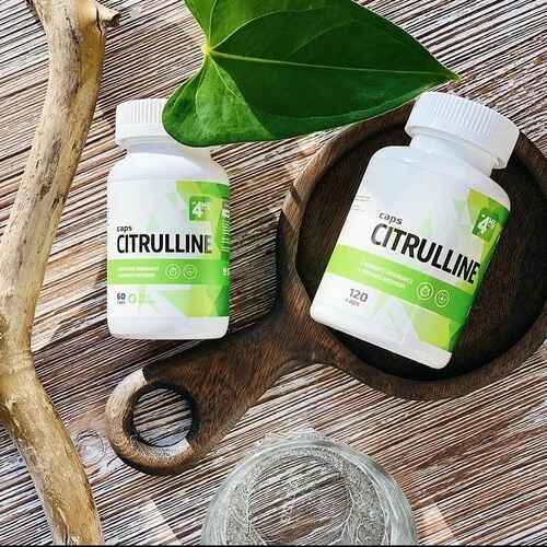 4Me Nutrition Цитрулин, Citrulline 120 капсул 