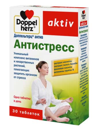 Доппельгерц Актив Антистресс 30 таблеток 