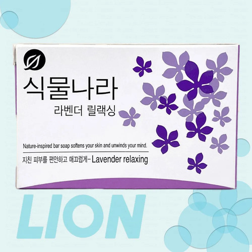 CJ LION, Мыло РАССЛАБЛЯЮЩЕЕ с экстрактом Лаванды, Shingmulnara Botanic Nation Lavender Relaxing 100г