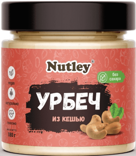 Nutley Урбеч из кешью, 180 гр