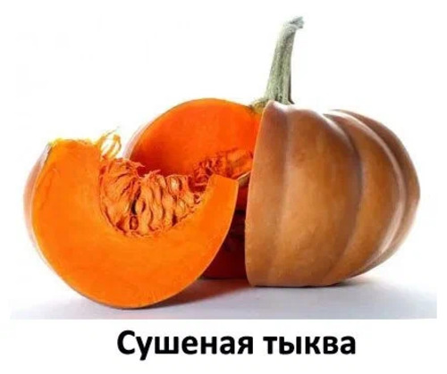 Farmina, N&D Dog, Беззерновой, Сухой корм для собак мини пород (ягненок/черника/тыква), 800 гр