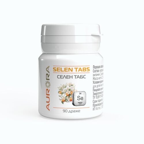 AURORA, Селен Табс, L- селенометионин, Selen Tabs, 75 мг, 90 шт 