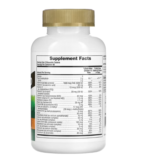 NaturesPlus, Мультивитамины для Детей с D3, K2, Probiotics, Animal Parade Gold, 120 жев/таб 