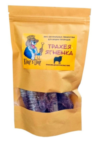 King's Dog, Лакомство для животных, Трахея ягненка 100 гр 