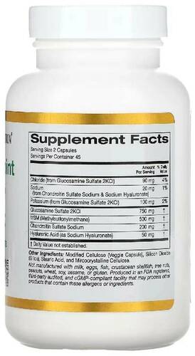 California Gold Nutrition Глюкозамин + Хондроитин + МСМ + Гиалуроновая кислота, 90 капсул