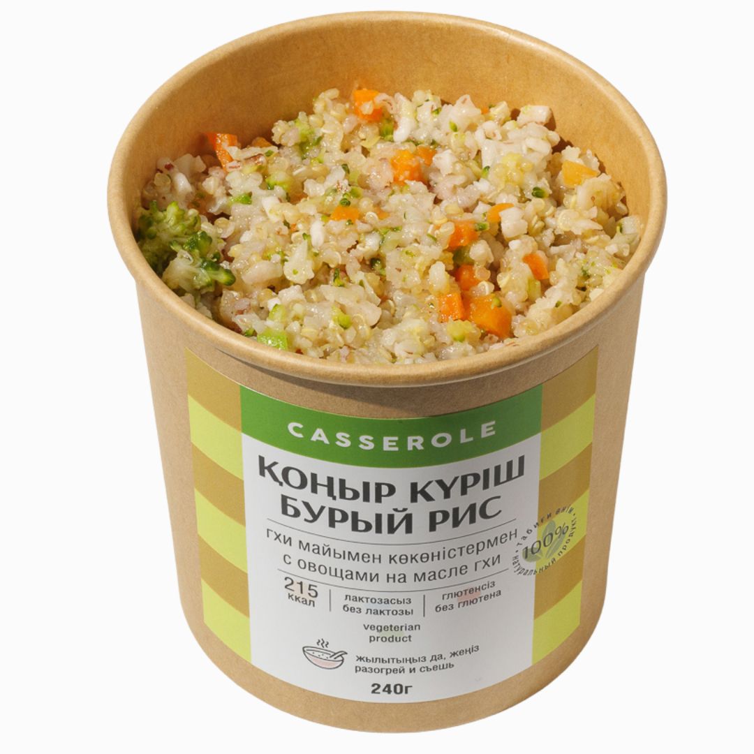Casserole, Бурый рис с Овощами на Масле Гхи, 240 гр 