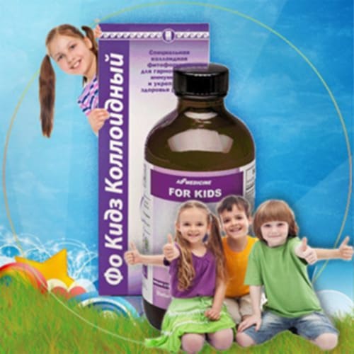 Ad medicine FOR KIDS, Коллоидная фитоформула Фо Кидз 237 мл